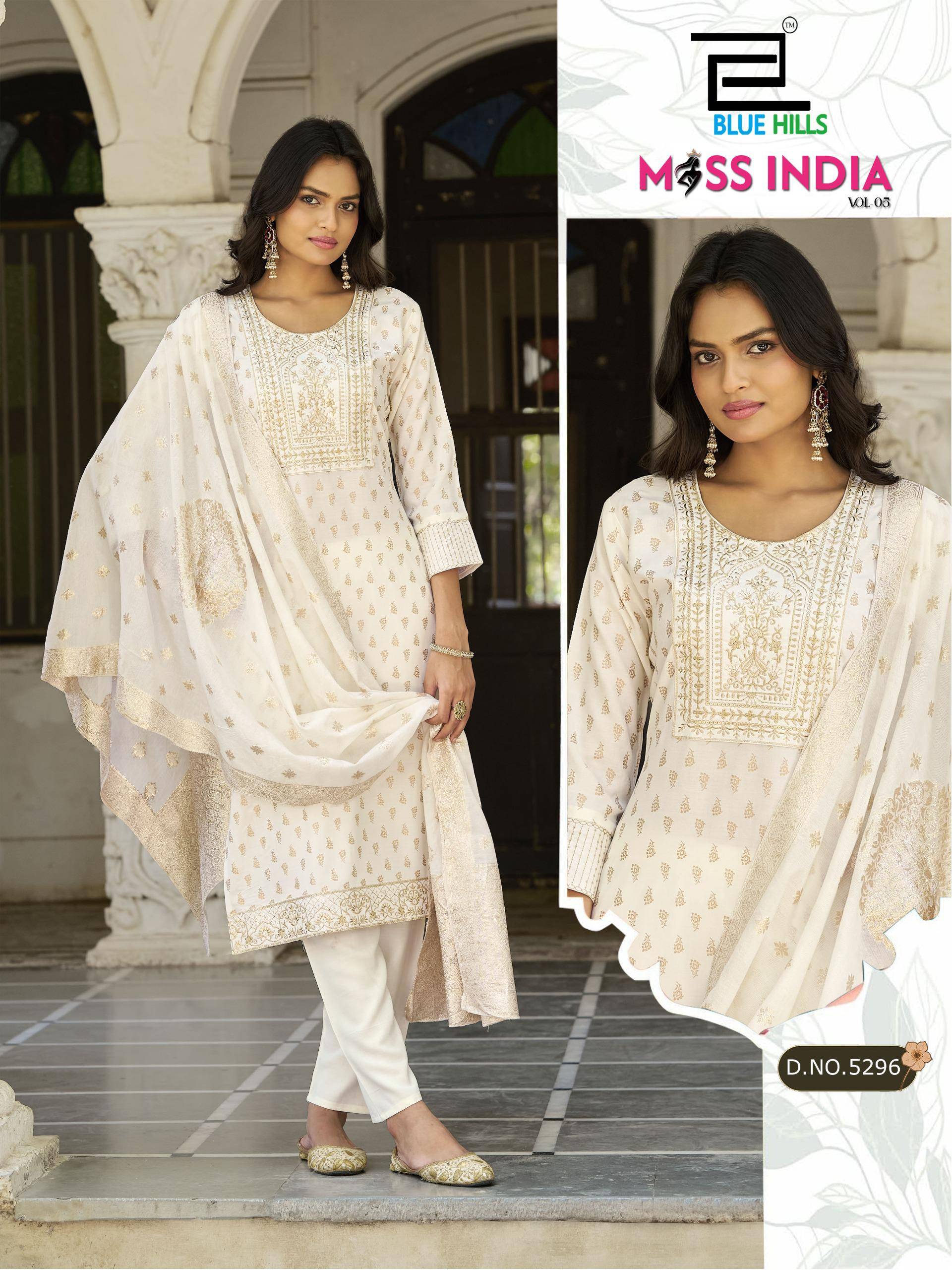 MISS INDIA VOL 5 By BLUE HULLS 5291 TO 5296 Beautiful Festive Suits Stylish Colorful Fancy Casual Wear & Ethnic Wear RAYON  14KG Dresses At Wholesale Price